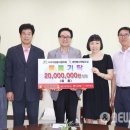 (주)돈도담