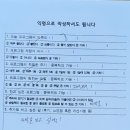웍바이술0.05(workbysoul0.05)