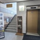 밥스골프아카데미 이미지