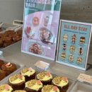 스테이 낭낭 이미지