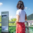 찬바람재 이미지