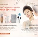 빛이나는피부 이미지