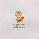 바로나