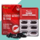 엔피케이(주) 이미지