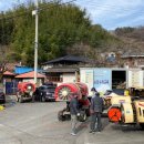 하동군 농업기계 임대사업소 이미지