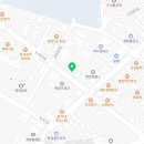 도홍반점