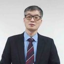 부산장신대학교 강해설교대학원 이미지