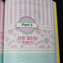 현동초등학교 네이버블로그