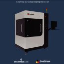 (주)에이팀 이미지