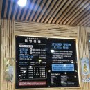 미영목장2 이미지