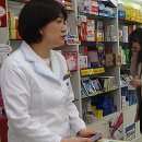 유동약국 이미지