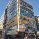 이조당한의원 네이버블로그