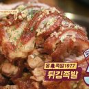 홍능식당 - 광명시 영당로 22 | 홍능식당