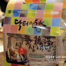 상기축산 이미지