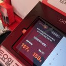 야경포차 이미지