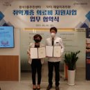 닥터재일치과의원 이미지