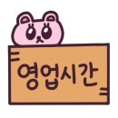 ICHEON235 이미지