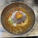 감천 | 부산 감천 문화마을 맛집, 재성밀면 감천점 솔직후기