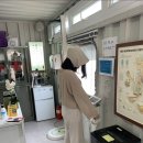 통리건널목 이미지