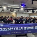 (주)우리들종합건설 이미지