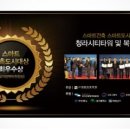 더플랜건축사사무소 이미지