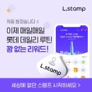 템프서비스 이미지