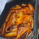 고봉민 김밥인 평창 대관령점