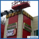무지개광고기획 이미지
