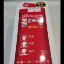 주엽1번출구약국 이미지