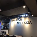 네오피자 수영광안점 이미지