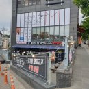 장지1길 이미지