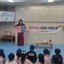 아주초교병설유치원 이미지