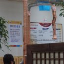 용강동소금강 이미지