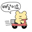 청년피자 현풍테크노점 네이버블로그