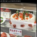 K-한류 열풍에 올라탄 일본 빵집 이미지