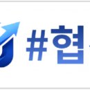 호산나안마원 - 서구 조달청길 194 | 호산나안마원