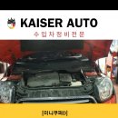 향교카센타 - 18331 | 향교카센타