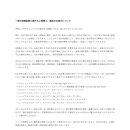 이마트24엄정 루리웹 뉴스보드