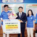 ㈜하이메디칼 이미지