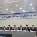 기지 이미지