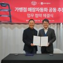 브이디