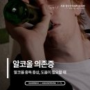 마음자리정신과의원 이미지