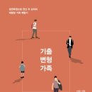 성안2길 10 이미지