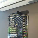 분식나라 이미지