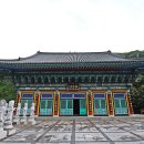의령 벽화산 수암사와 서울올림픽 법고 이미지