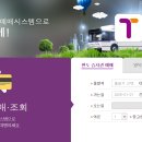 문막(인천) 이미지