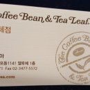 구반포역 3번출구 이미지