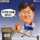 4월 20일(월) 오늘은 절기 '곡우(穀雨)'로 이야기, 그리고 '장애인의 날' 이미지
