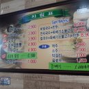 상인동국수집 네이버블로그