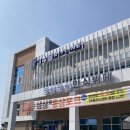 토실토실한식뷔페 이미지